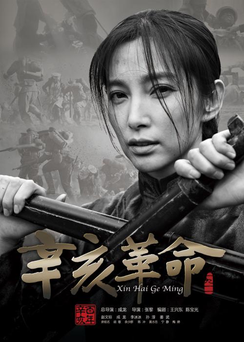 怎么做假香港护照